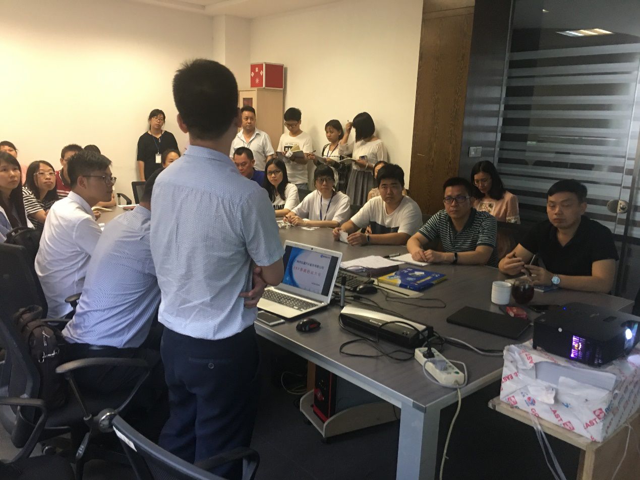 广州市弘道汽车配件有限公司携手开云手机版登录入口-开云(中国)官方ERP,加速推进企业信息化建设