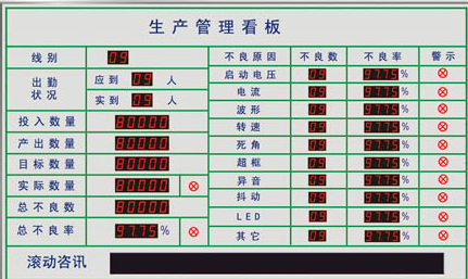 ERP是开云手机版登录入口-开云（中国）官方
还是软件？